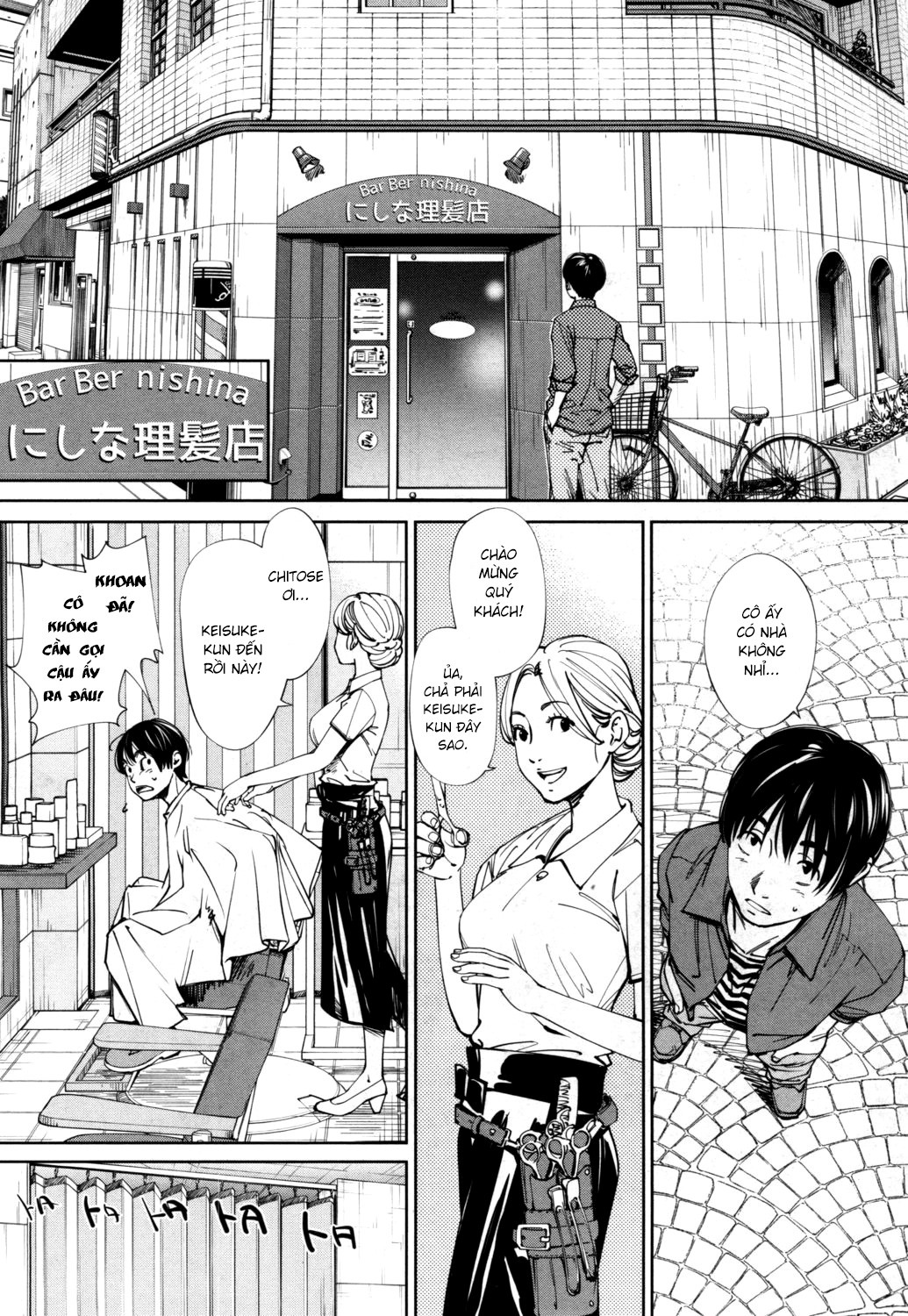 Chitose Chapter 0 - Trang 8