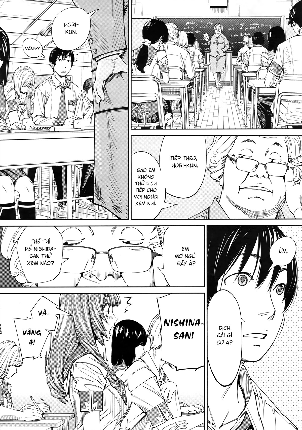 Chitose Chapter 4 - Trang 11