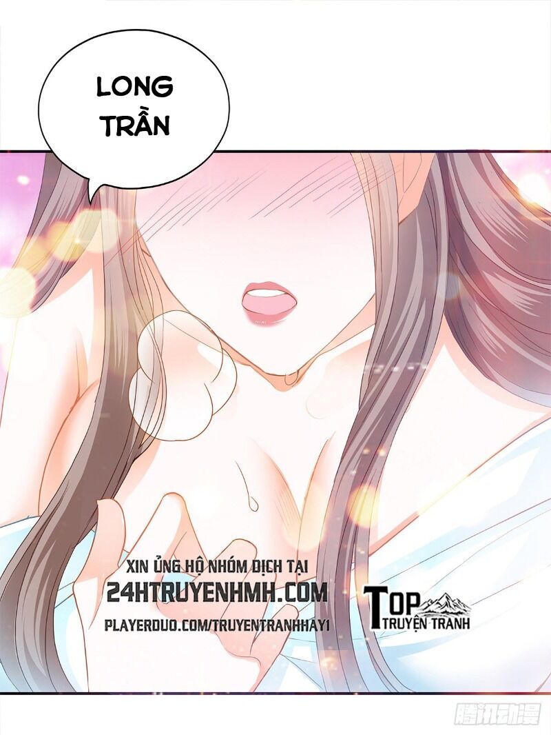 Cửu Tinh Bá Thể Quyết Chapter 23 - Trang 32