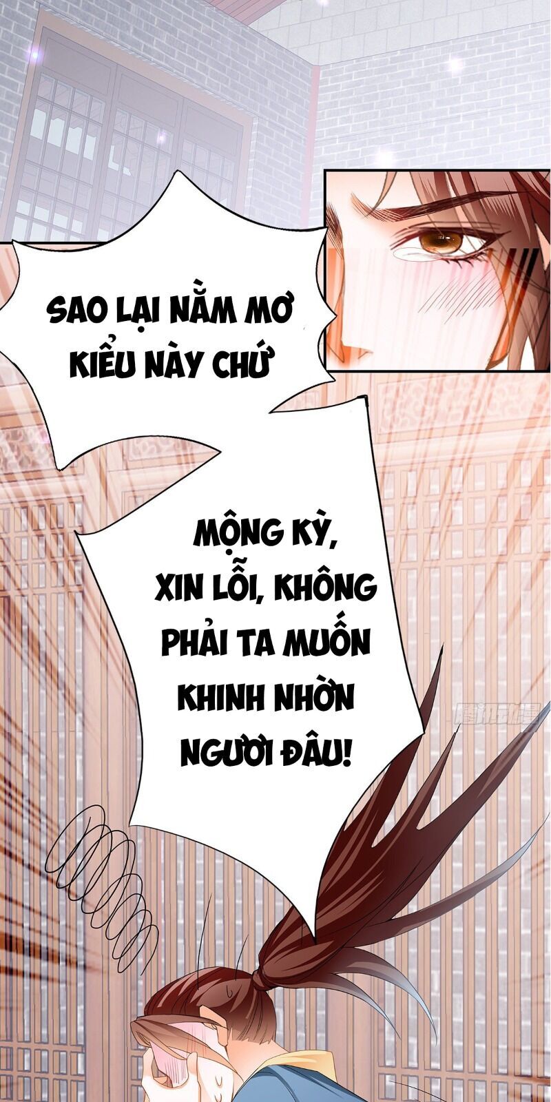 Cửu Tinh Bá Thể Quyết Chapter 23 - Trang 52