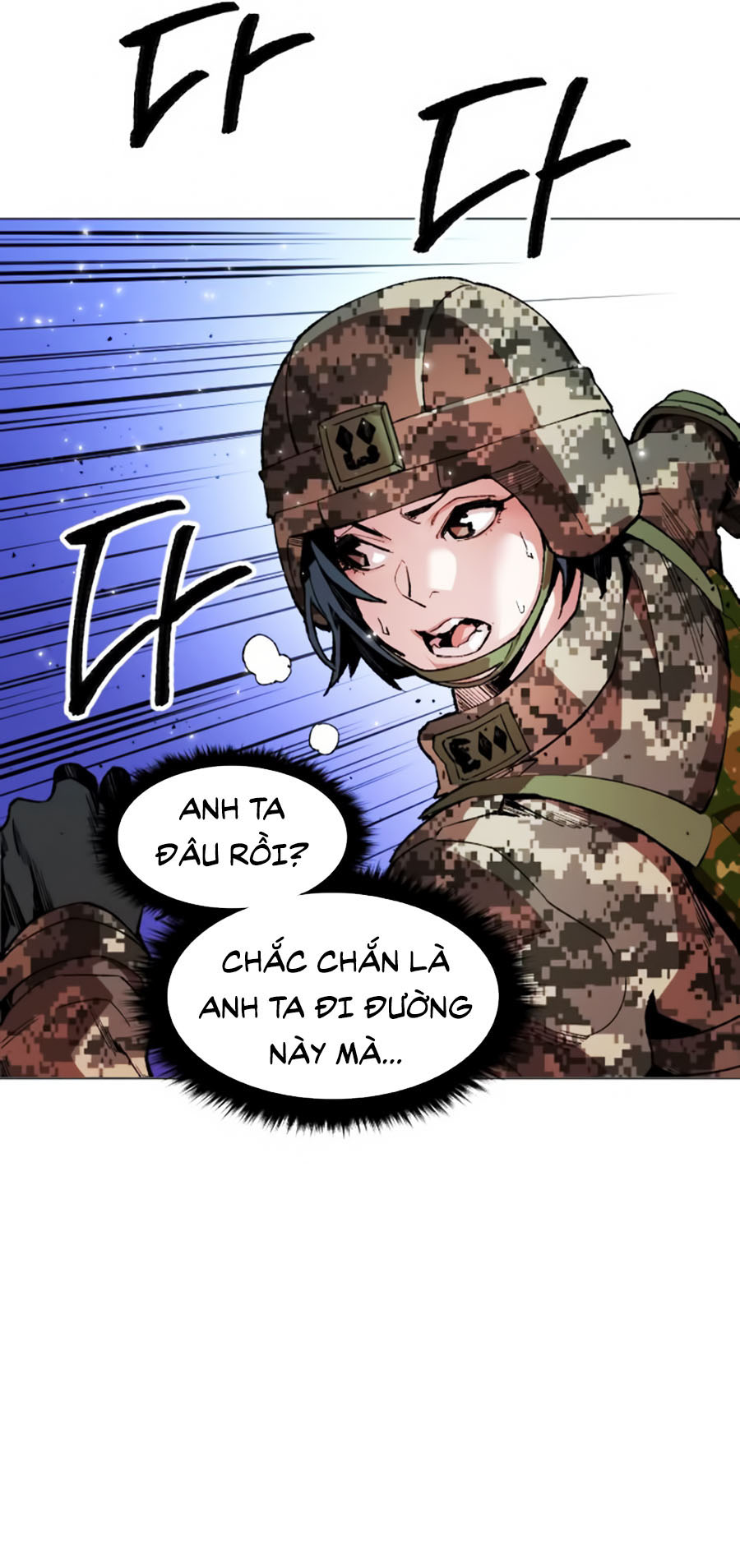 Phá Bỏ Giới Hạn Chapter 2 - Trang 105