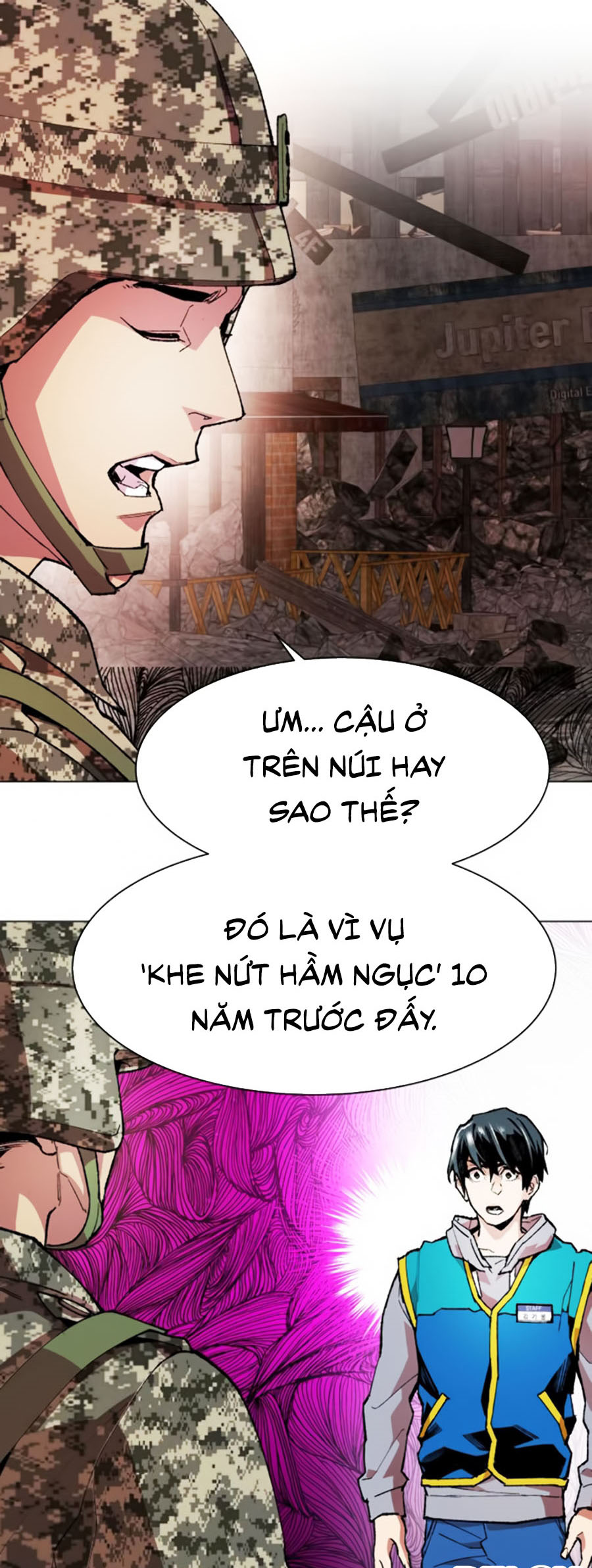 Phá Bỏ Giới Hạn Chapter 2 - Trang 20