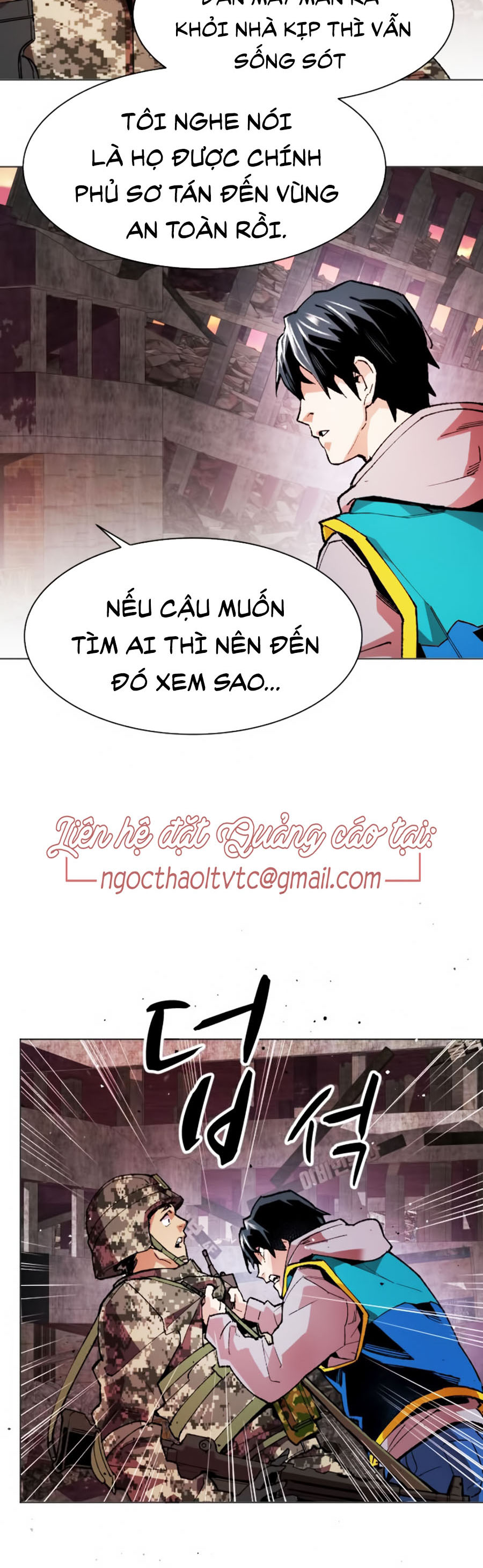 Phá Bỏ Giới Hạn Chapter 2 - Trang 25