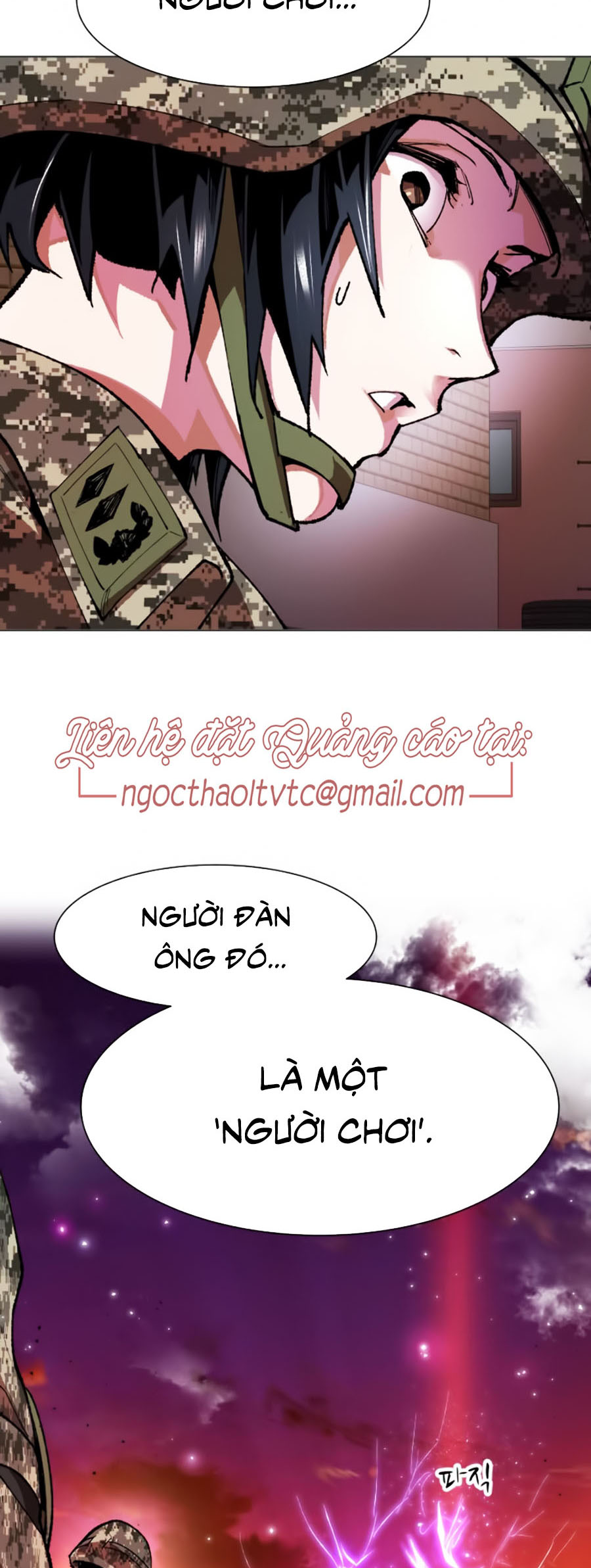 Phá Bỏ Giới Hạn Chapter 2 - Trang 61