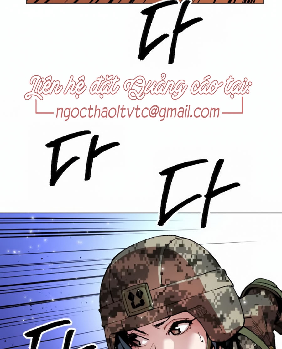 Phá Bỏ Giới Hạn Chapter 3 - Trang 2