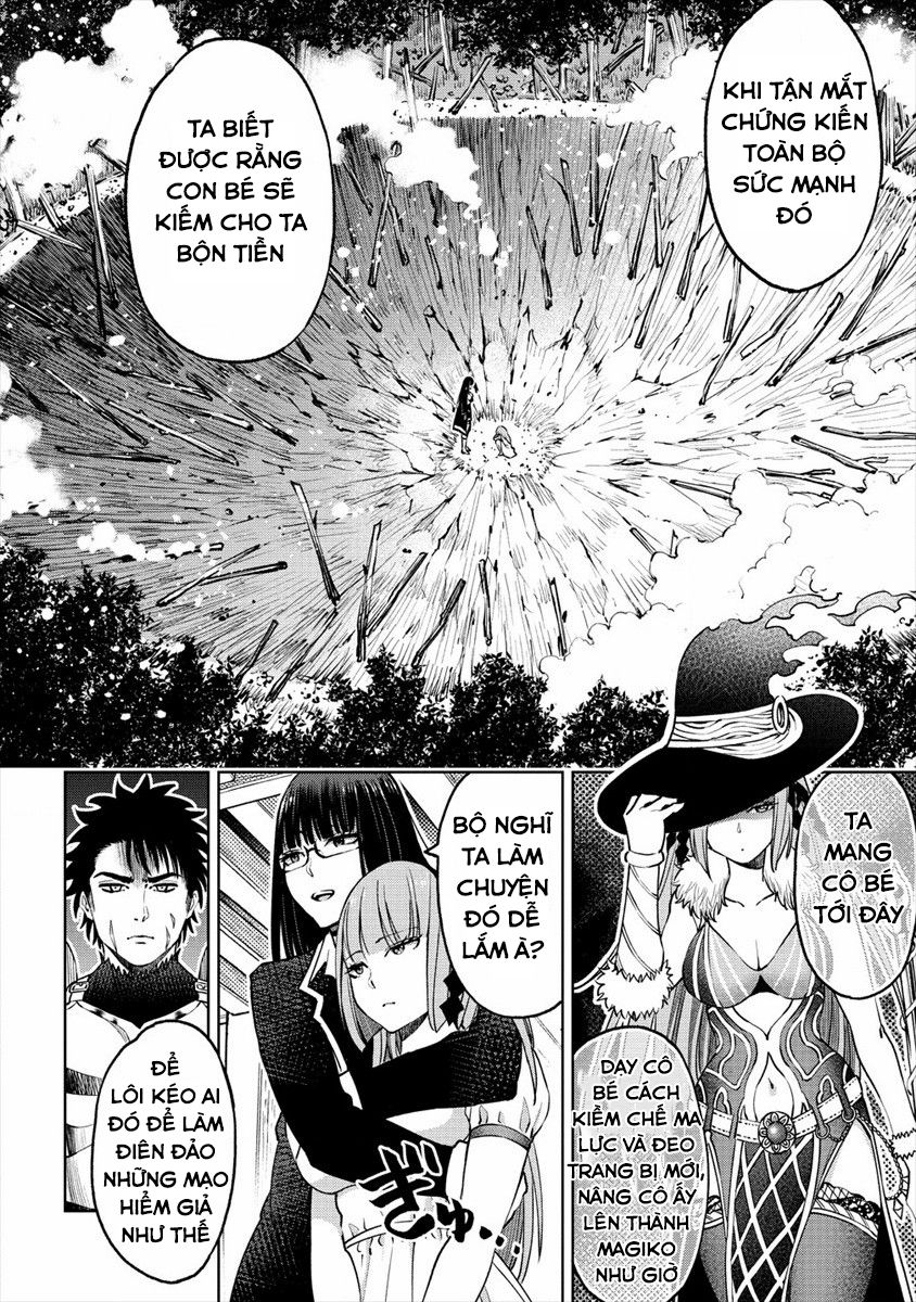 Sekai Ni Hitotsu Dake No R Chapter 13 - Trang 17