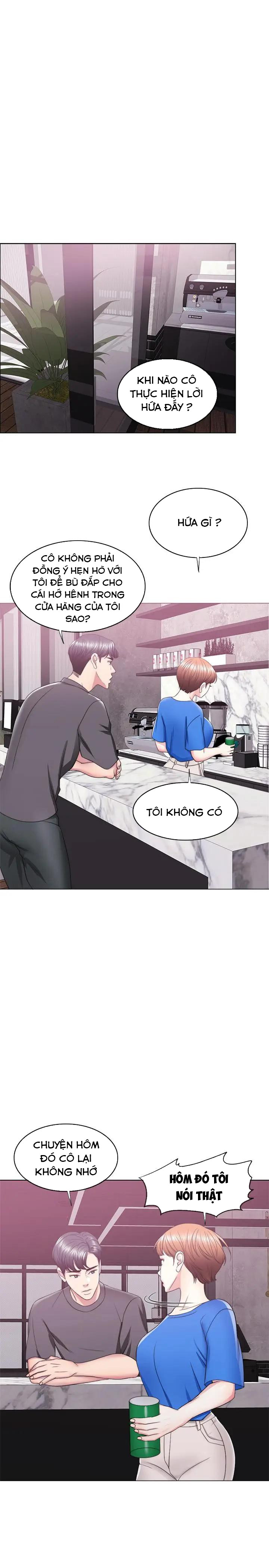 Bể Bơi Ướt Át Chapter 20 - Trang 17