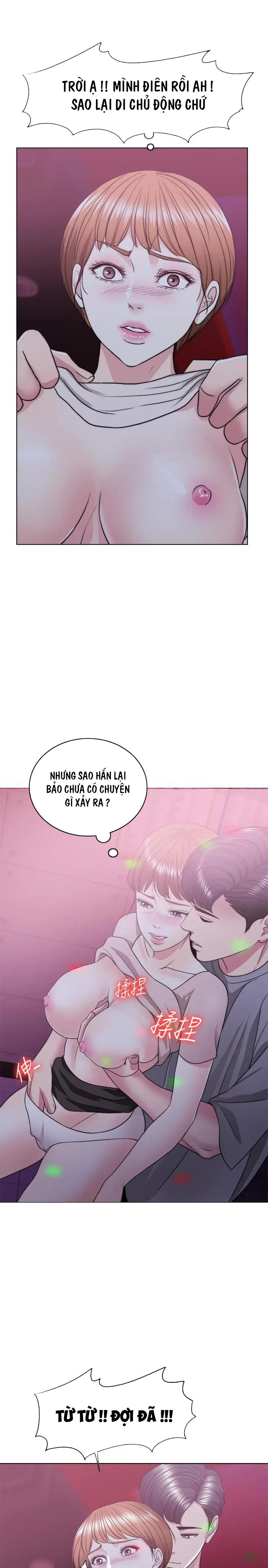 Bể Bơi Ướt Át Chapter 20 - Trang 35