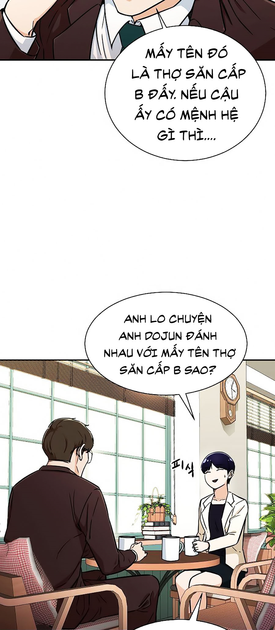 Bố Tôi Quá Mạnh Chapter 38 - Trang 21