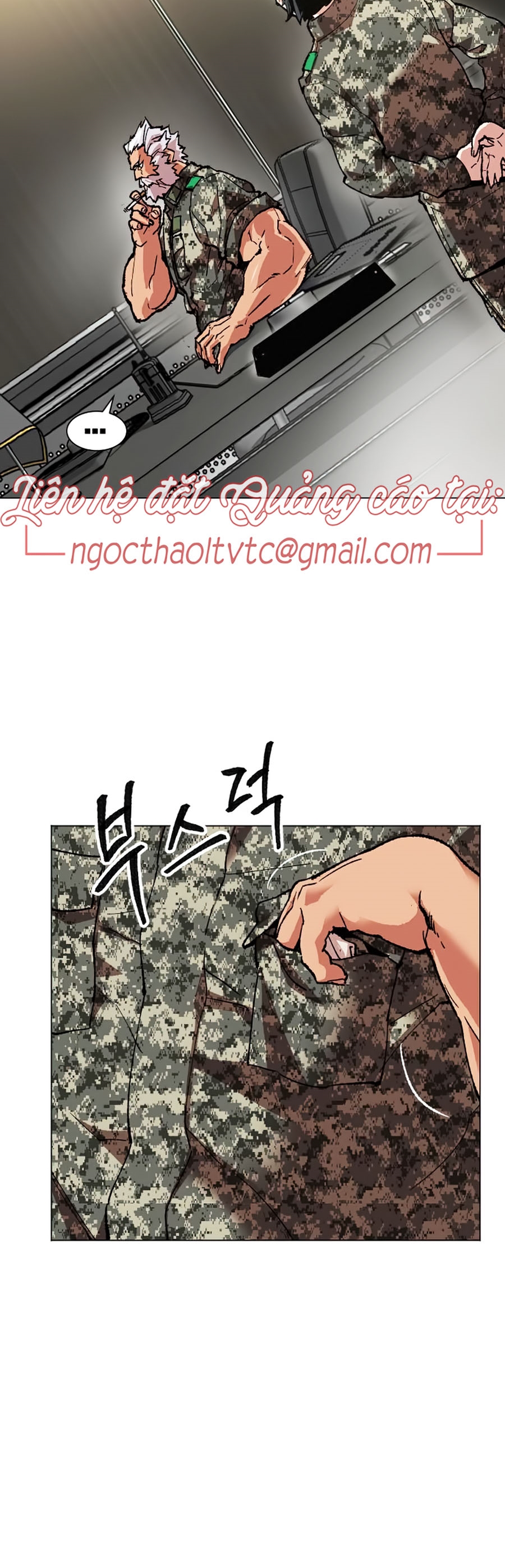 Phá Bỏ Giới Hạn Chapter 4 - Trang 24