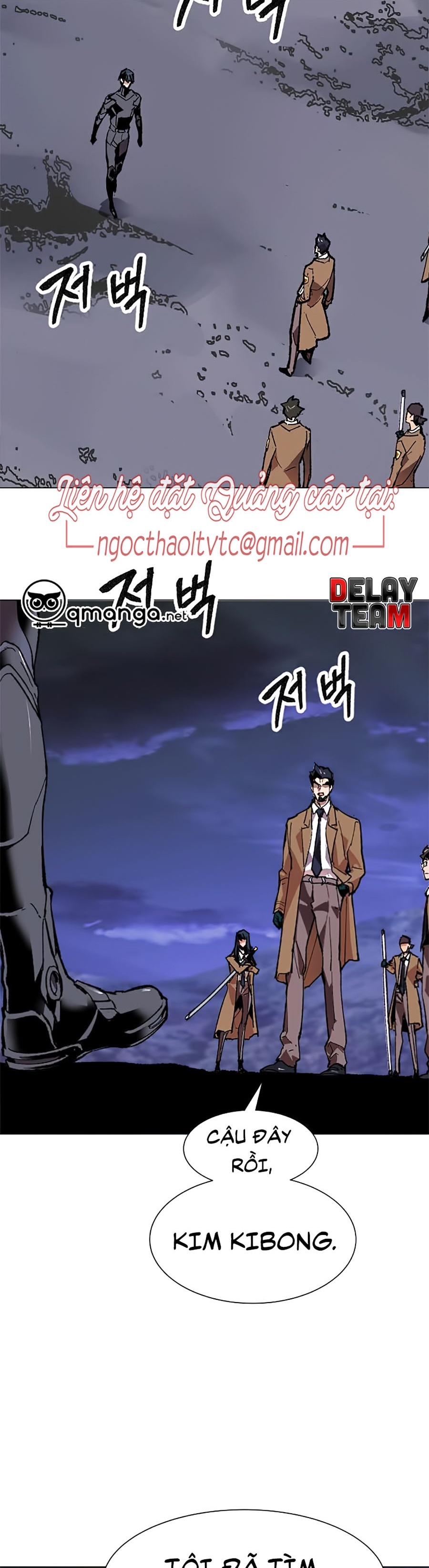 Phá Bỏ Giới Hạn Chapter 6 - Trang 53