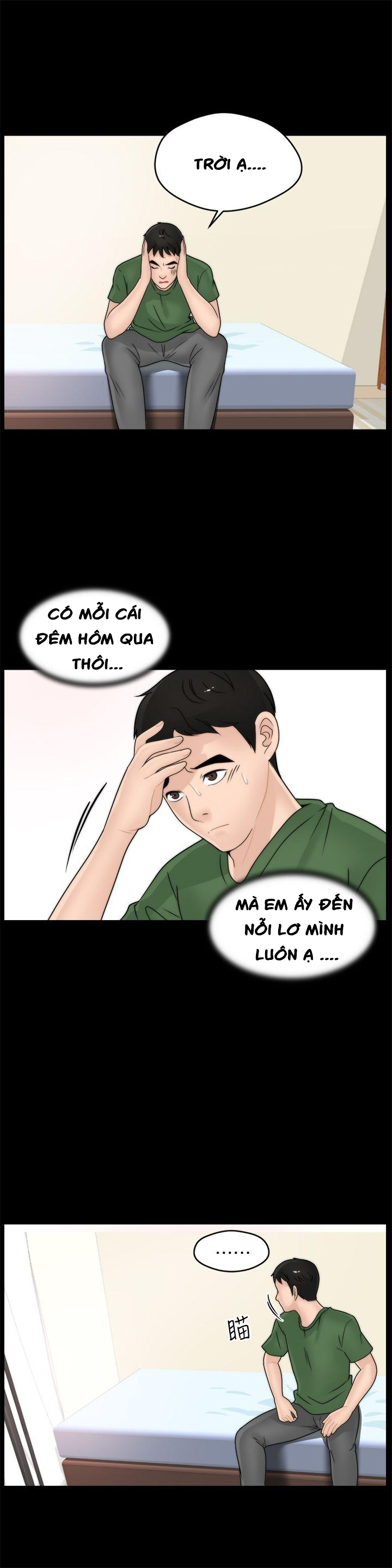 Thầm Kín Chapter 9 - Trang 17