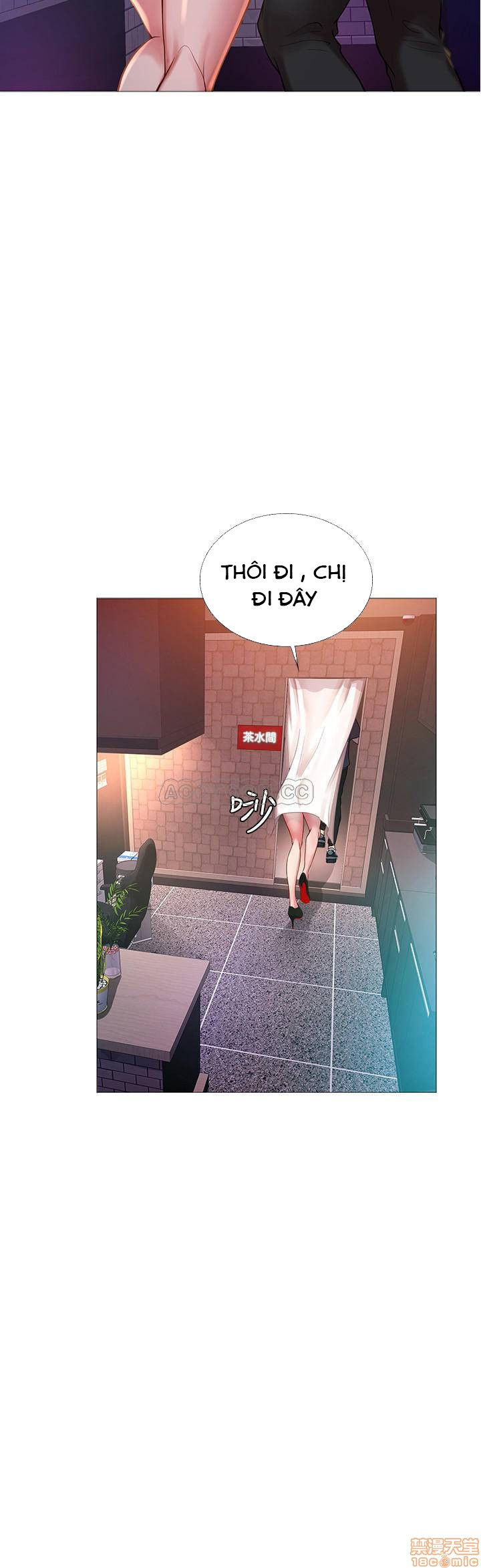 Tôi Có Nên Học Ở Noryangjin? Chapter 22 - Trang 17