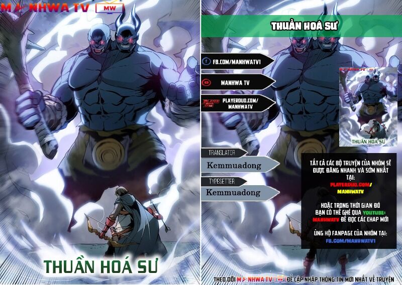 Bậc Thầy Thuần Hóa Chapter 24 - Trang 1