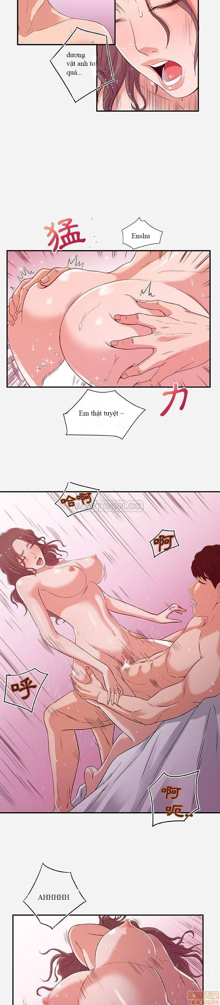 Hơn Cả Tình Bạn Chapter 2 - Trang 4