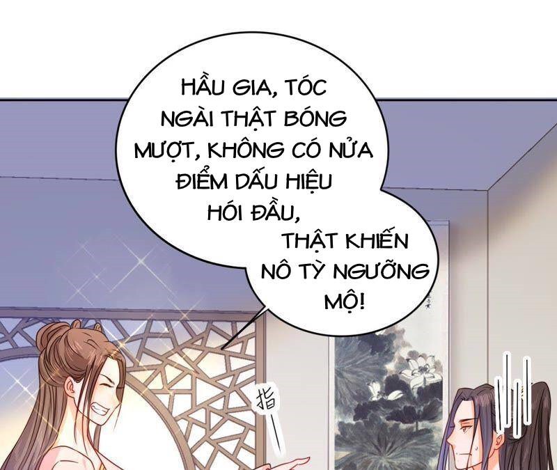 Hầu Gia Nhà Ta Không Sủng Ta Chapter 15 - Trang 33