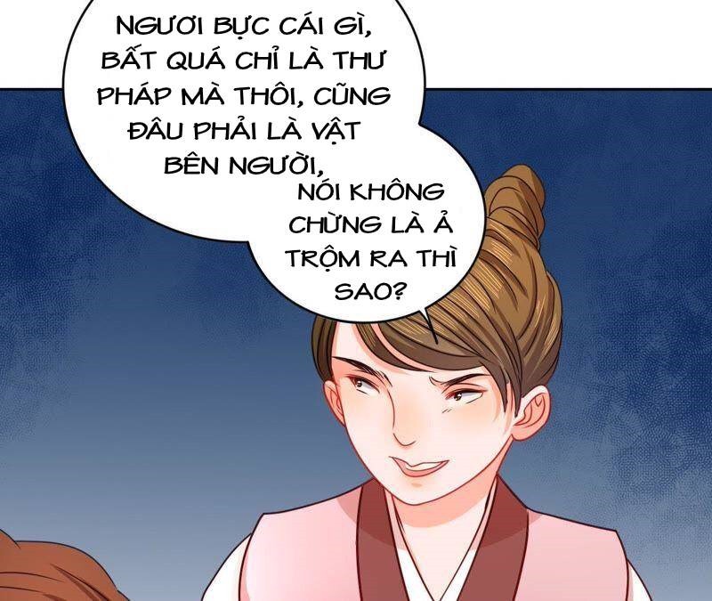 Hầu Gia Nhà Ta Không Sủng Ta Chapter 15 - Trang 87