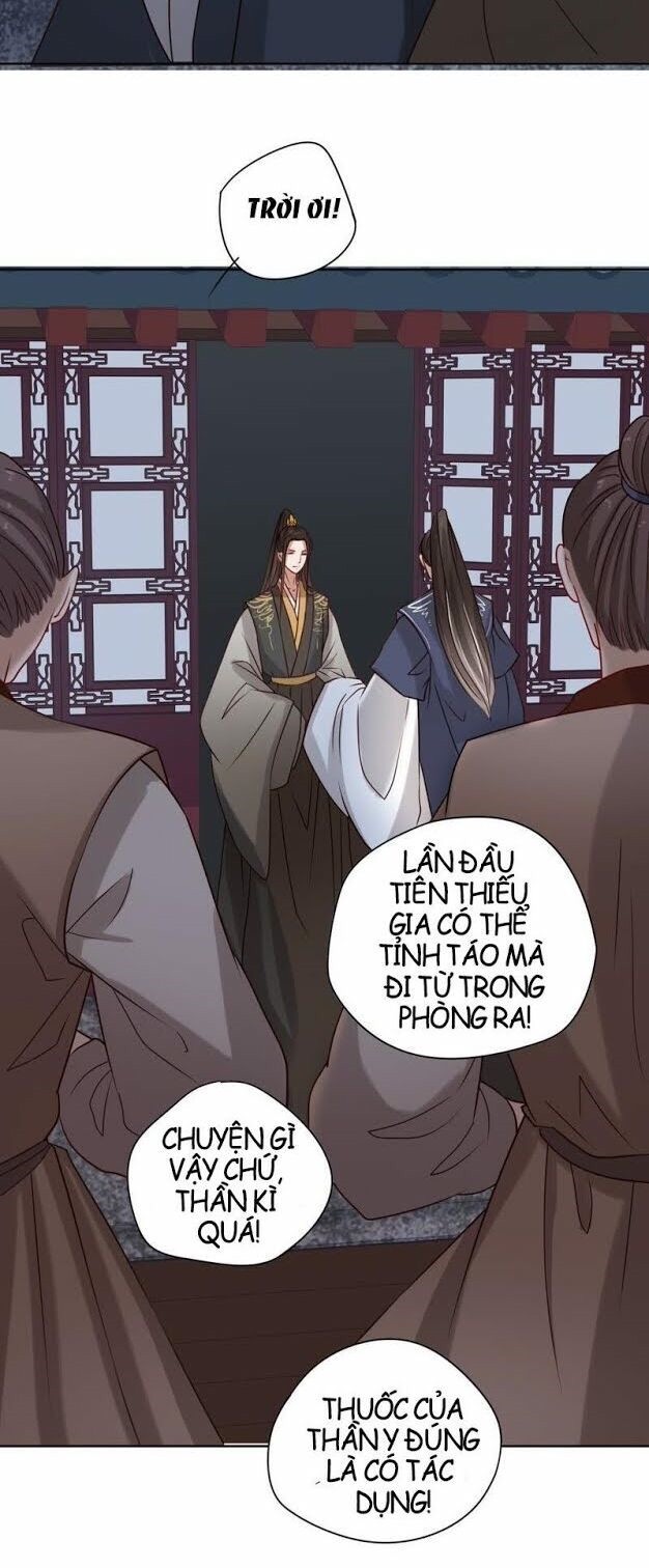 Hầu Gia Nhà Ta Không Sủng Ta Chapter 4 - Trang 27