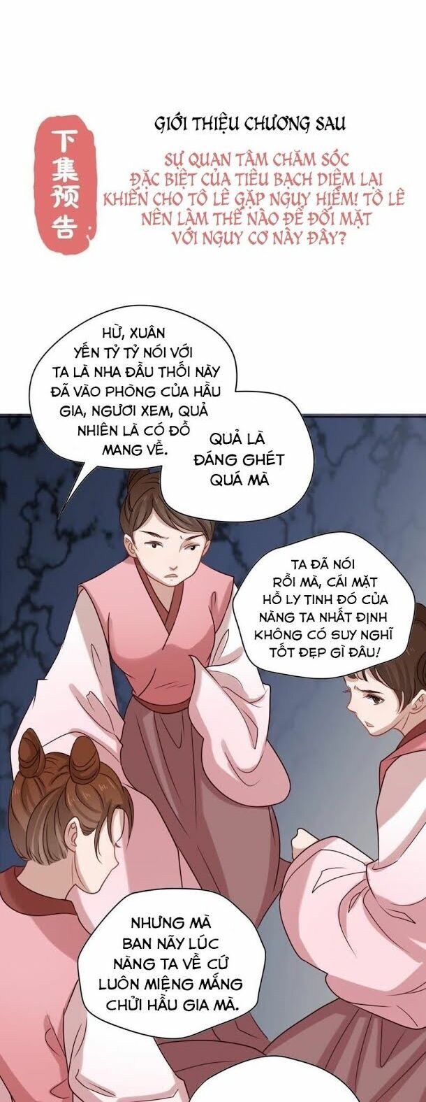 Hầu Gia Nhà Ta Không Sủng Ta Chapter 5 - Trang 30