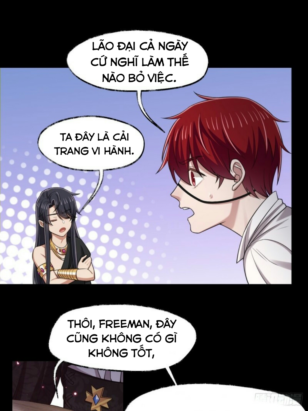 Thiên Chi Vãn Ca Chapter 12 - Trang 14