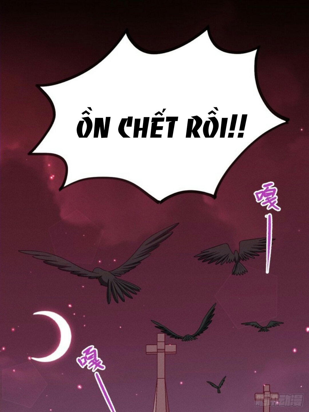 Thiên Chi Vãn Ca Chapter 12 - Trang 22