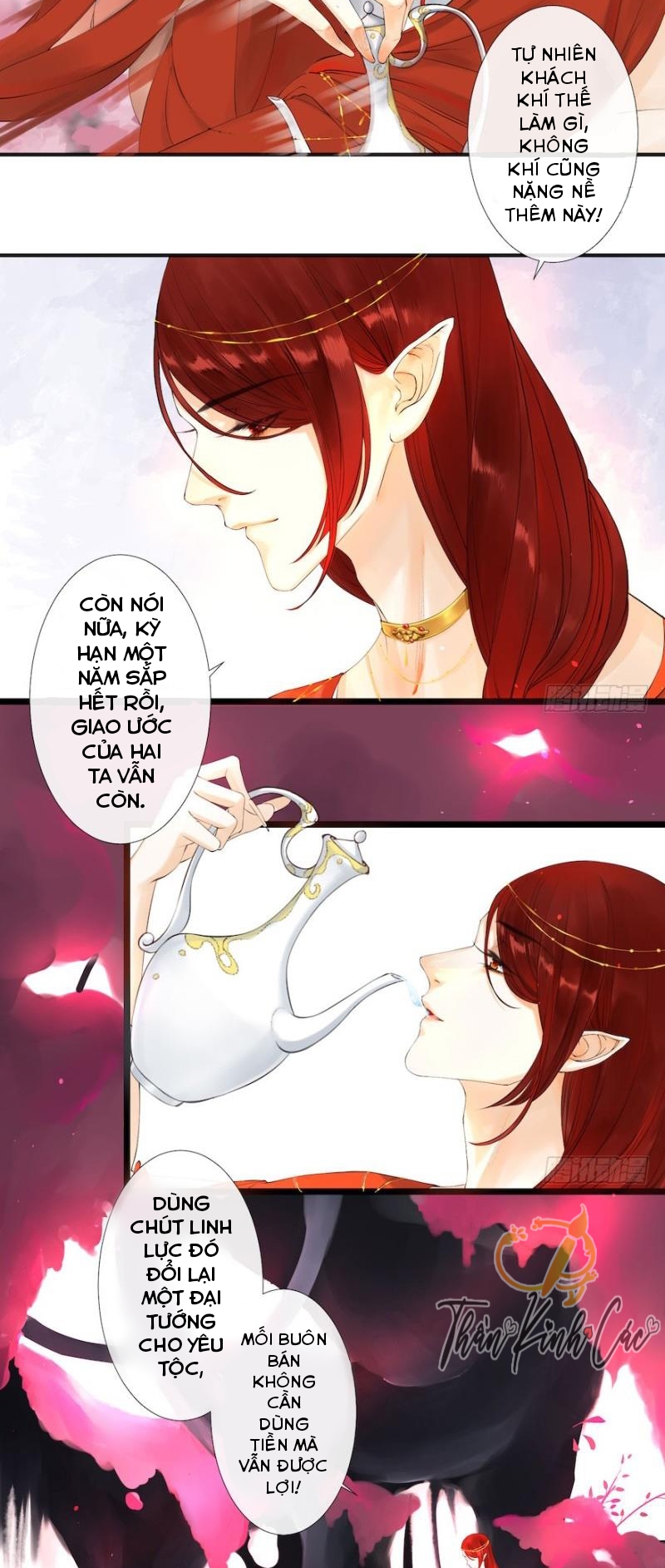 Thiên Trướng Đăng Chapter 7 - Trang 24