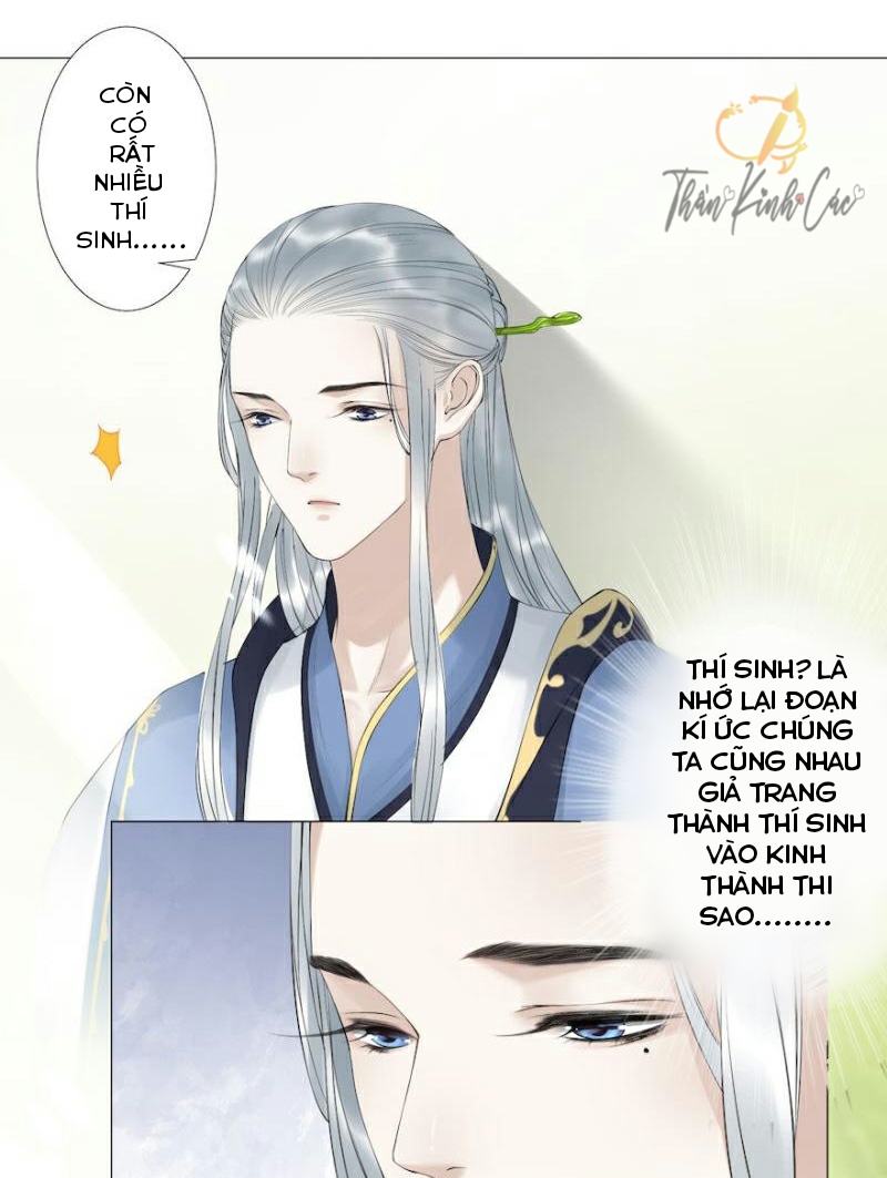 Thiên Trướng Đăng Chapter 7 - Trang 31