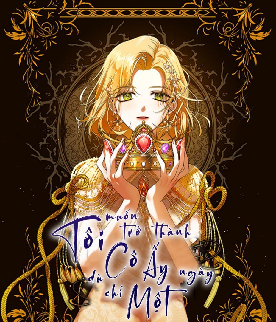 Tôi Muốn Trở Thành Cô Ấy Dù Chỉ Một Ngày Chapter 5 - Trang 1