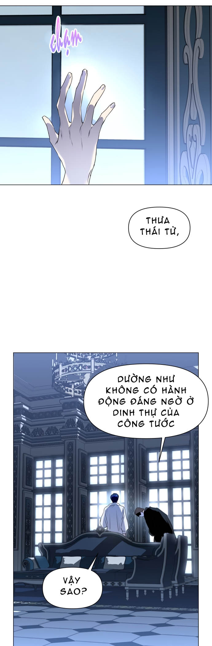 Tôi Muốn Trở Thành Cô Ấy Dù Chỉ Một Ngày Chapter 7 - Trang 22