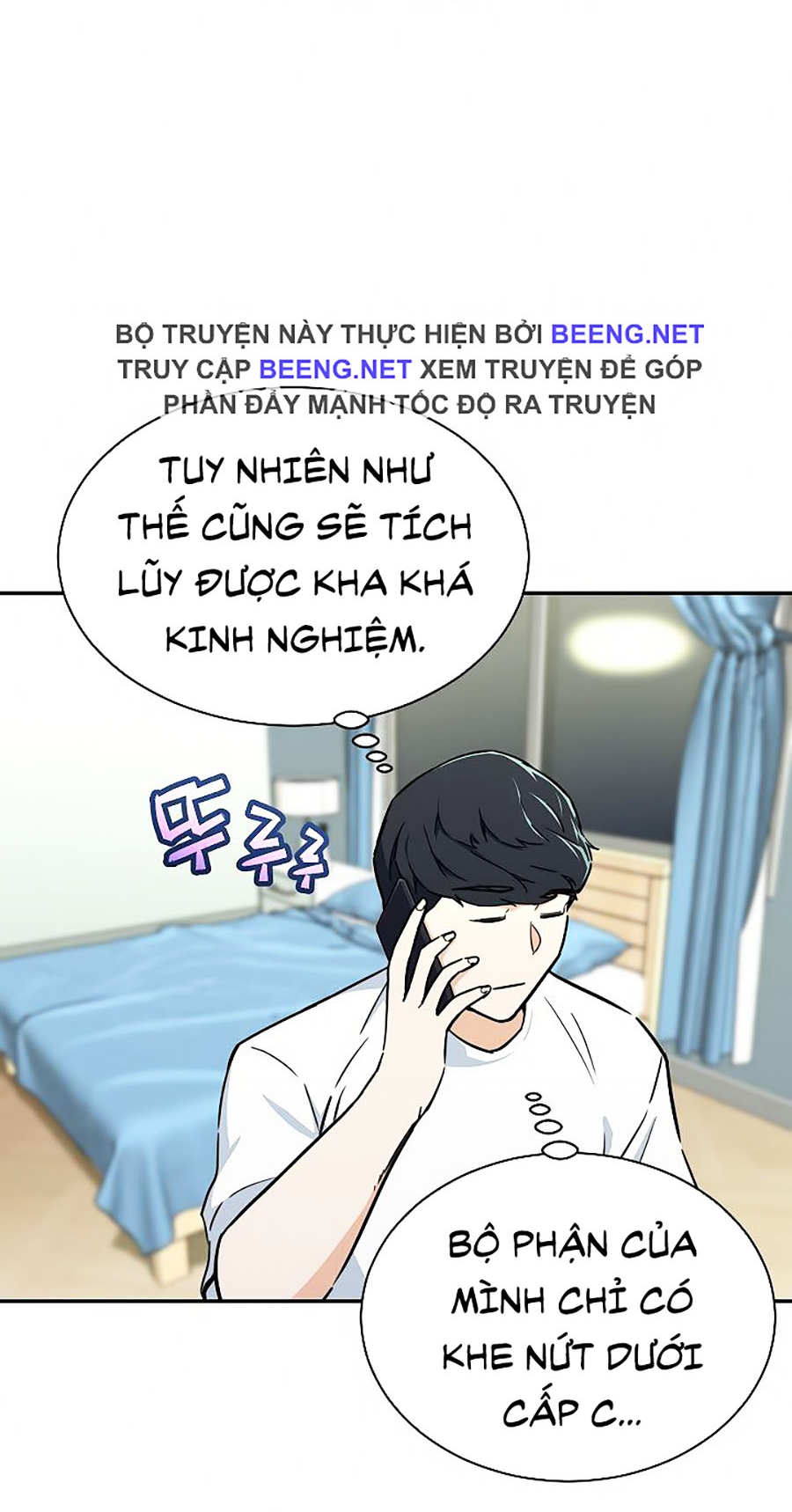 Bố Tôi Quá Mạnh Chapter 39 - Trang 57