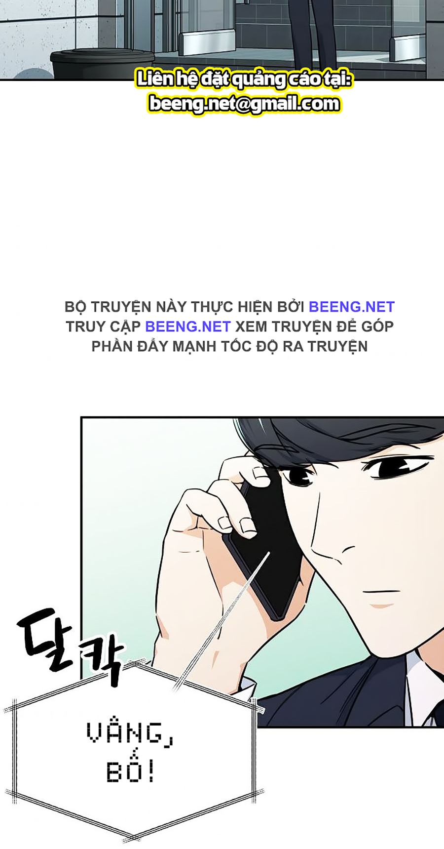 Bố Tôi Quá Mạnh Chapter 39 - Trang 8