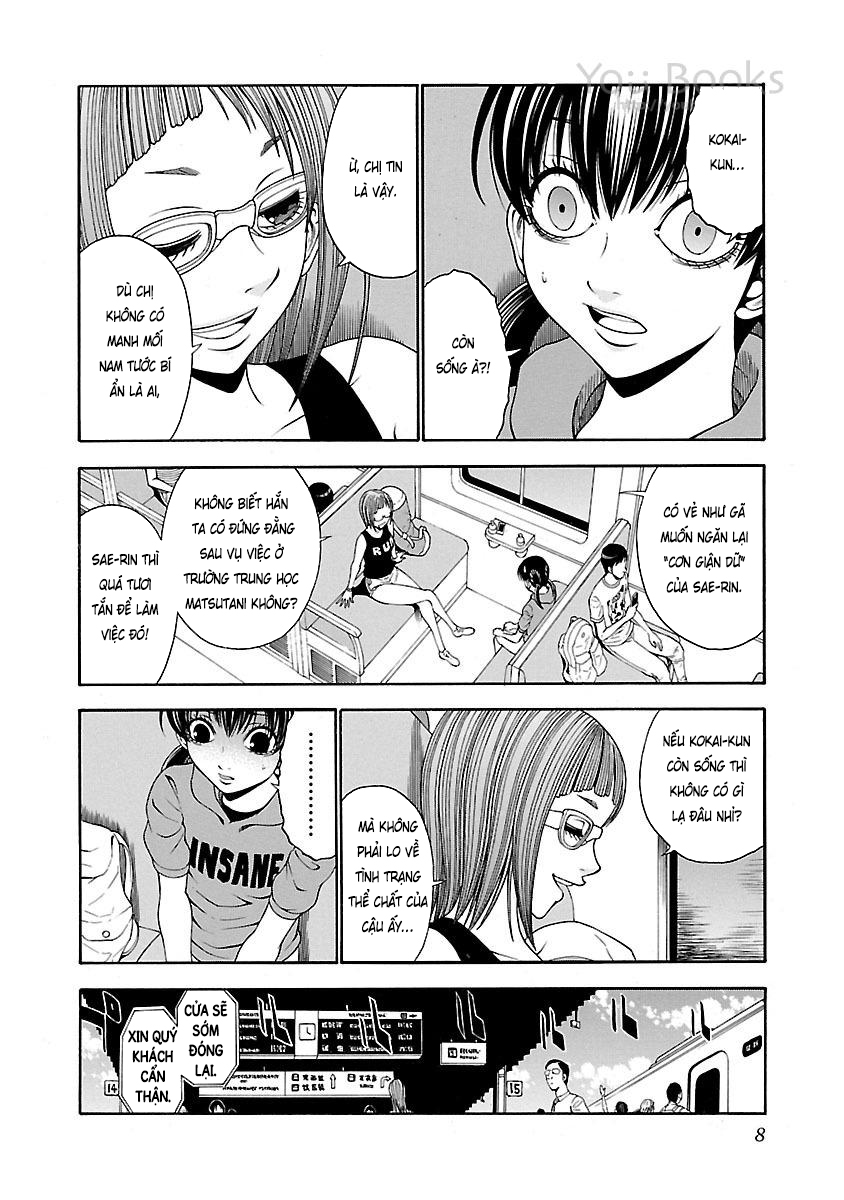 Saeism Chapter 14 - Trang 12