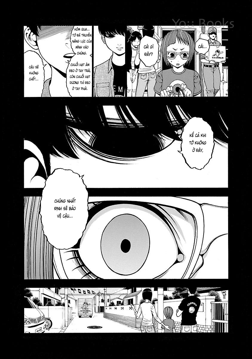 Saeism Chapter 15 - Trang 12