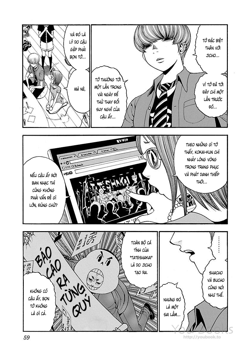 Saeism Chapter 15 - Trang 27