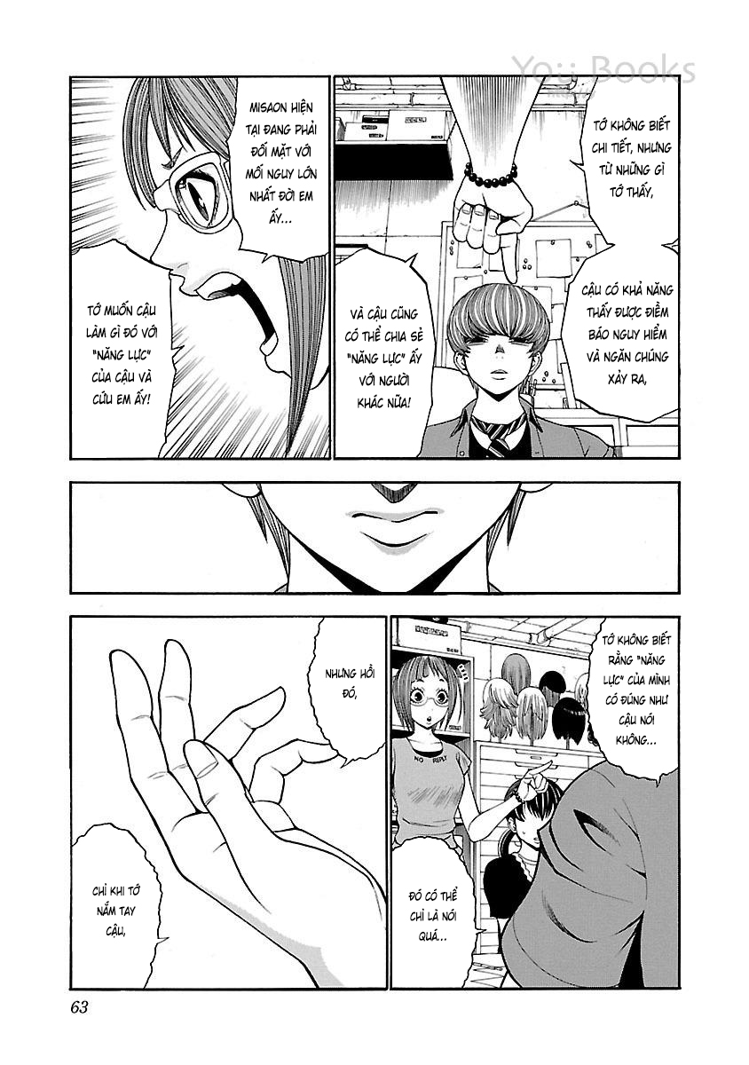 Saeism Chapter 15 - Trang 31