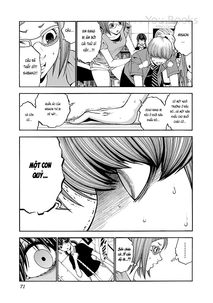 Saeism Chapter 15 - Trang 39