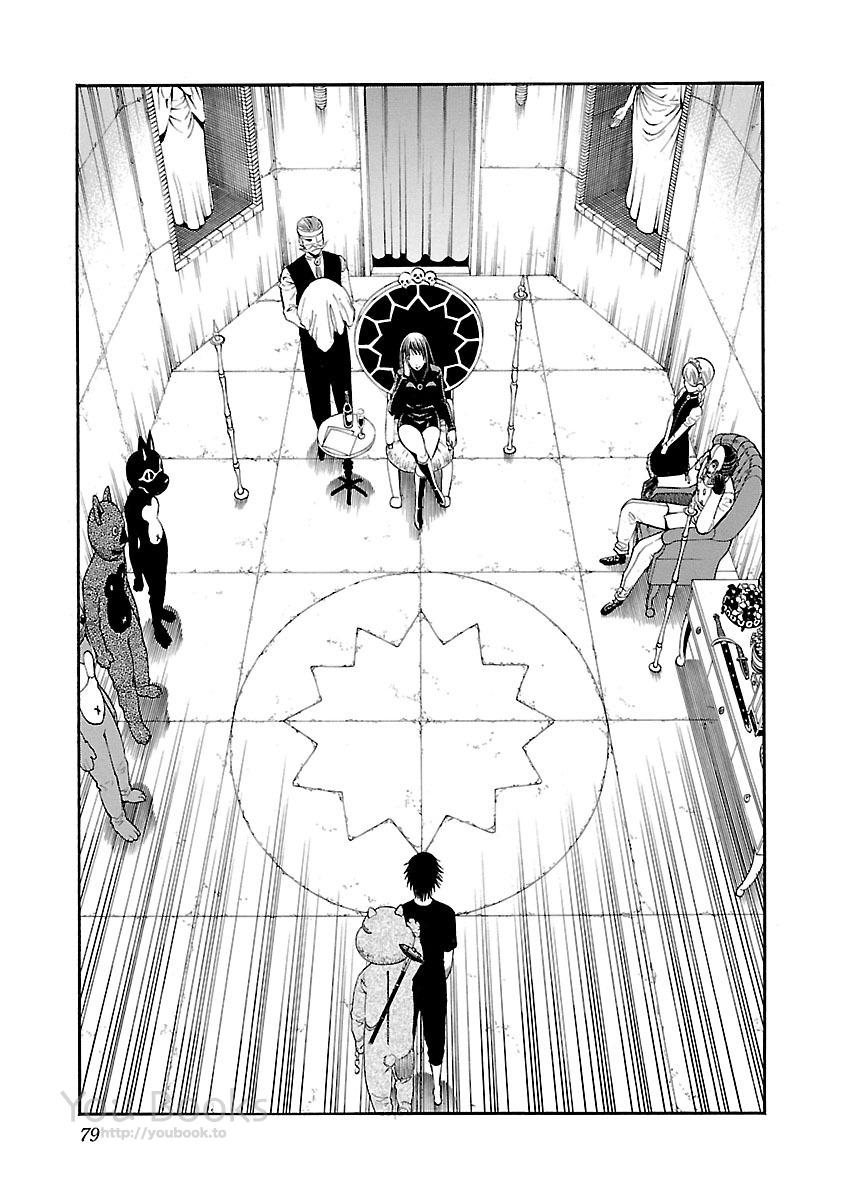 Saeism Chapter 15 - Trang 47