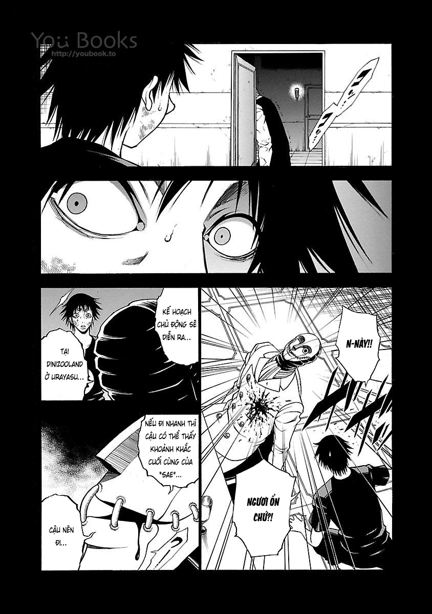 Saeism Chapter 17 - Trang 42