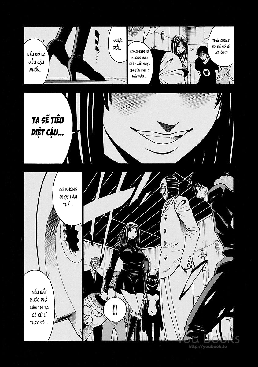 Saeism Chapter 17 - Trang 7