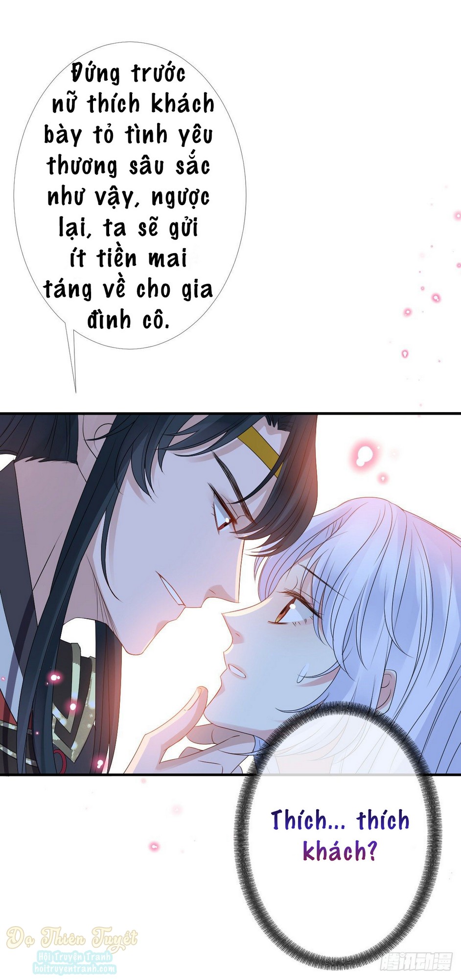 Mạt Thế Nữ Vương Chapter 3 - Trang 6