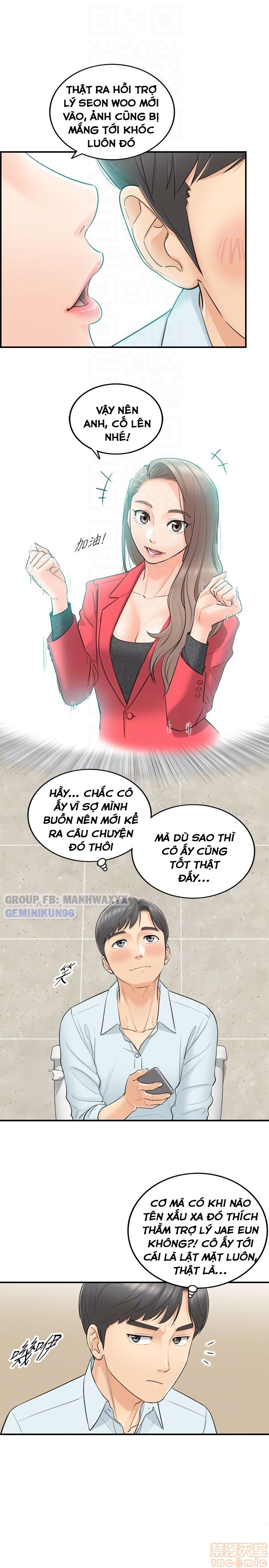 Nàng Boss Trẻ Tuổi Chapter 3 - Trang 30