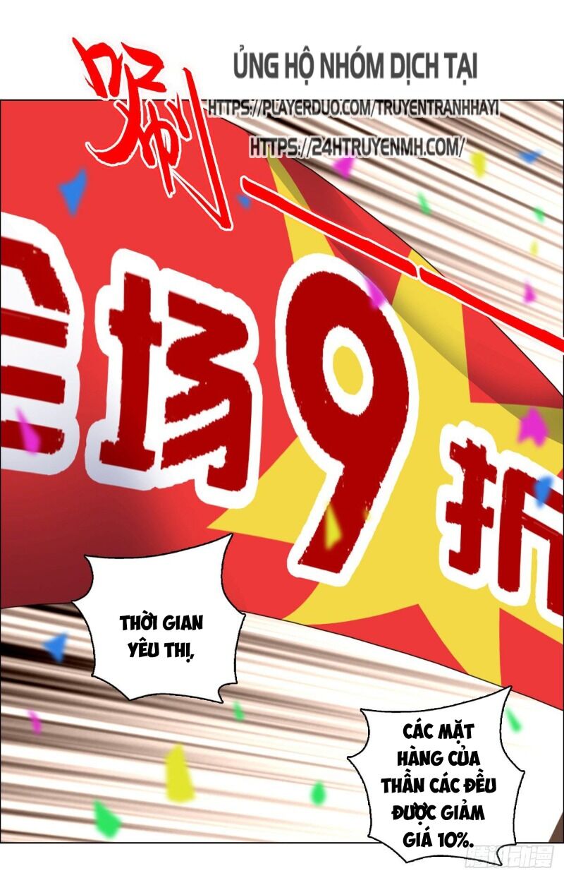 Vạn Thần Sư Tổ Chapter 25 - Trang 35