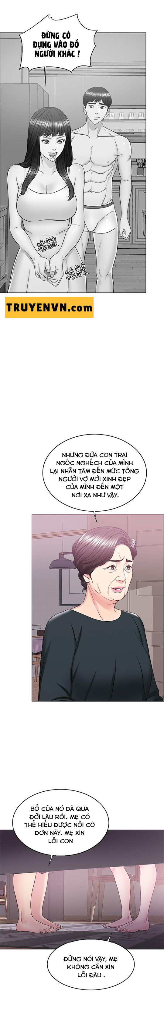 Bể Bơi Ướt Át Chapter 22 - Trang 23