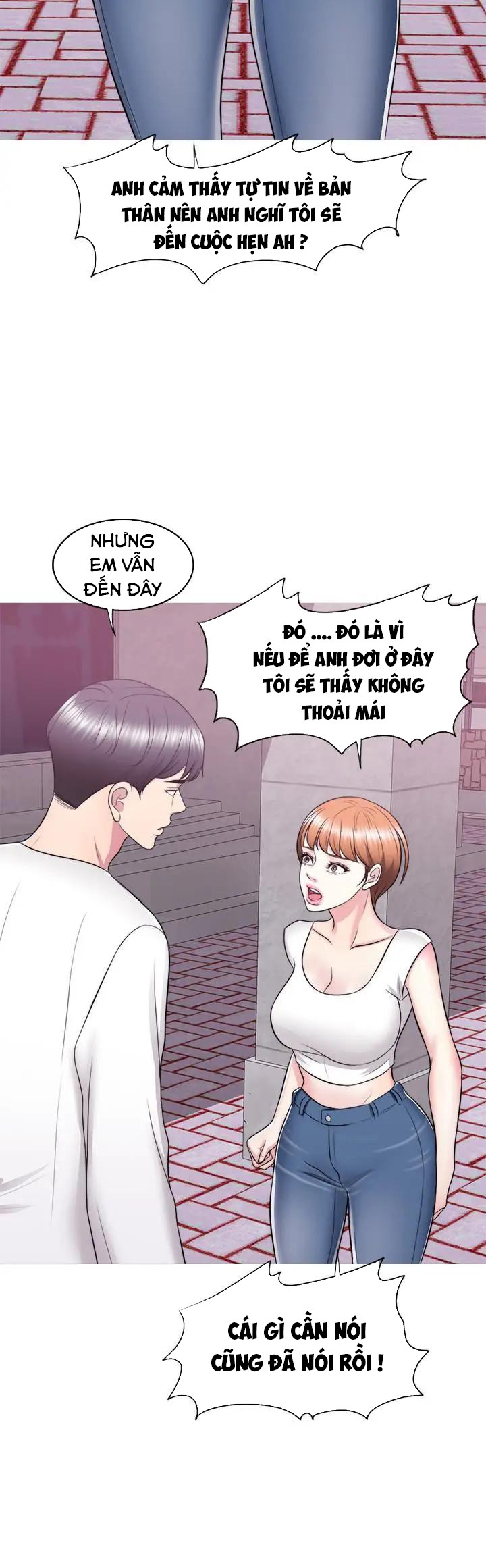 Bể Bơi Ướt Át Chapter 23 - Trang 13