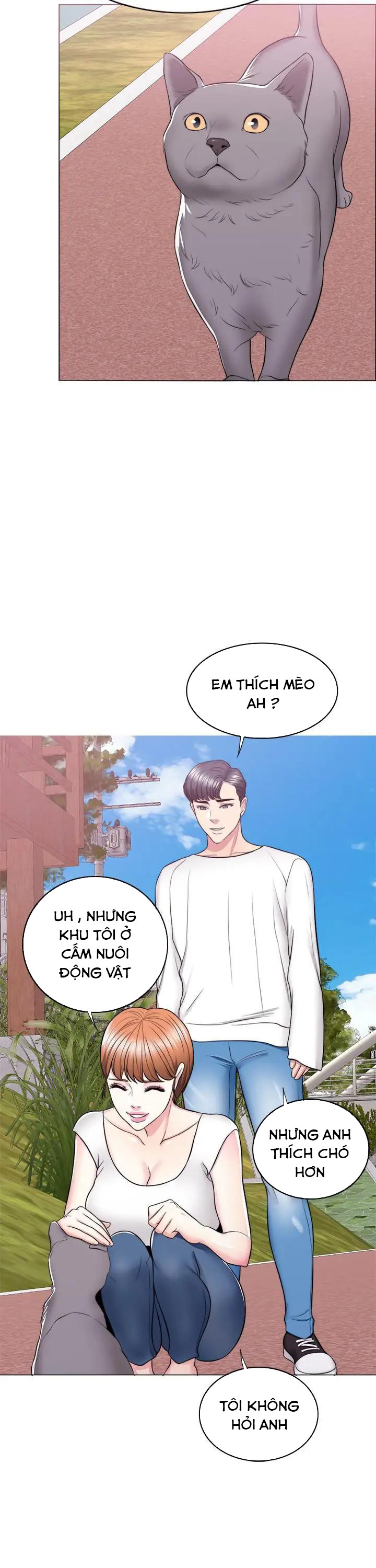 Bể Bơi Ướt Át Chapter 23 - Trang 17