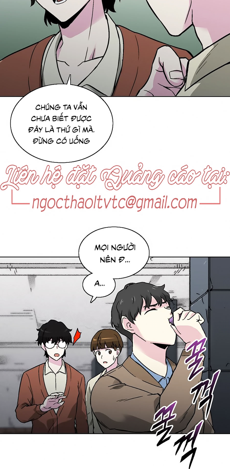 Hầm Ngục Bóng Tối Chapter 17 - Trang 18