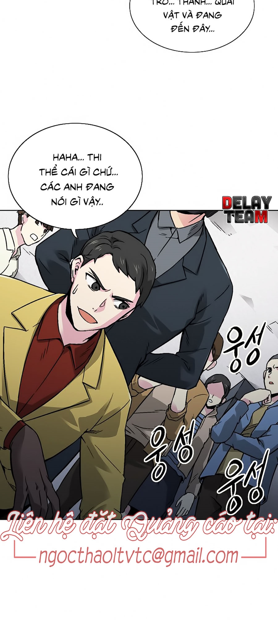 Hầm Ngục Bóng Tối Chapter 17 - Trang 2