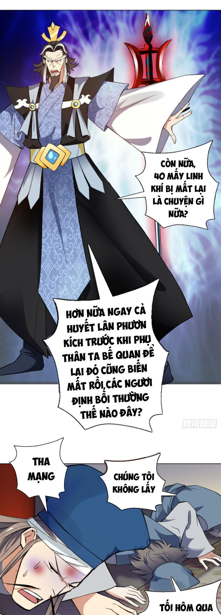 Vạn Thần Sư Tổ Chapter 26 - Trang 13