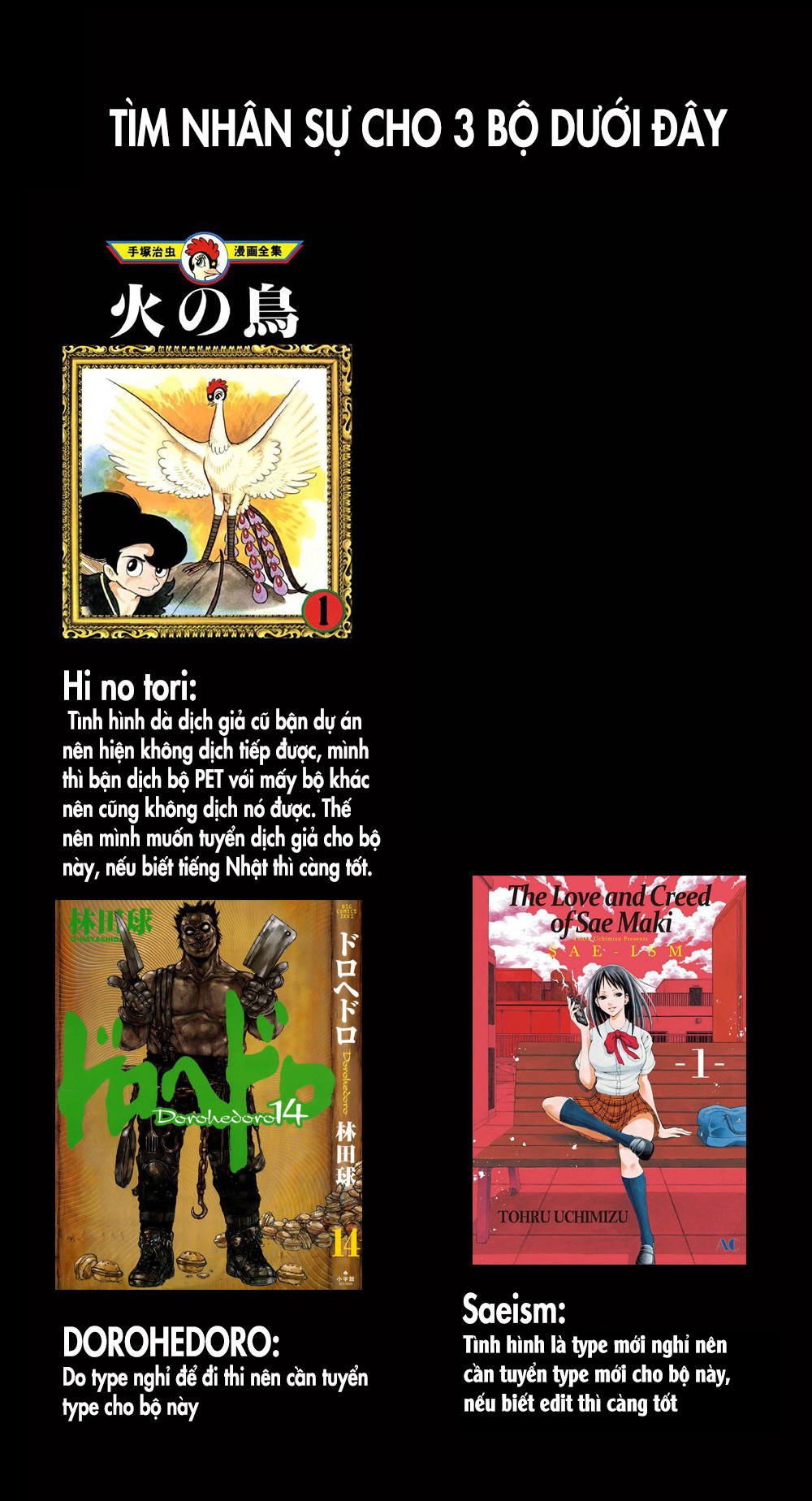 Shadow House Chapter 1 - Trang 2