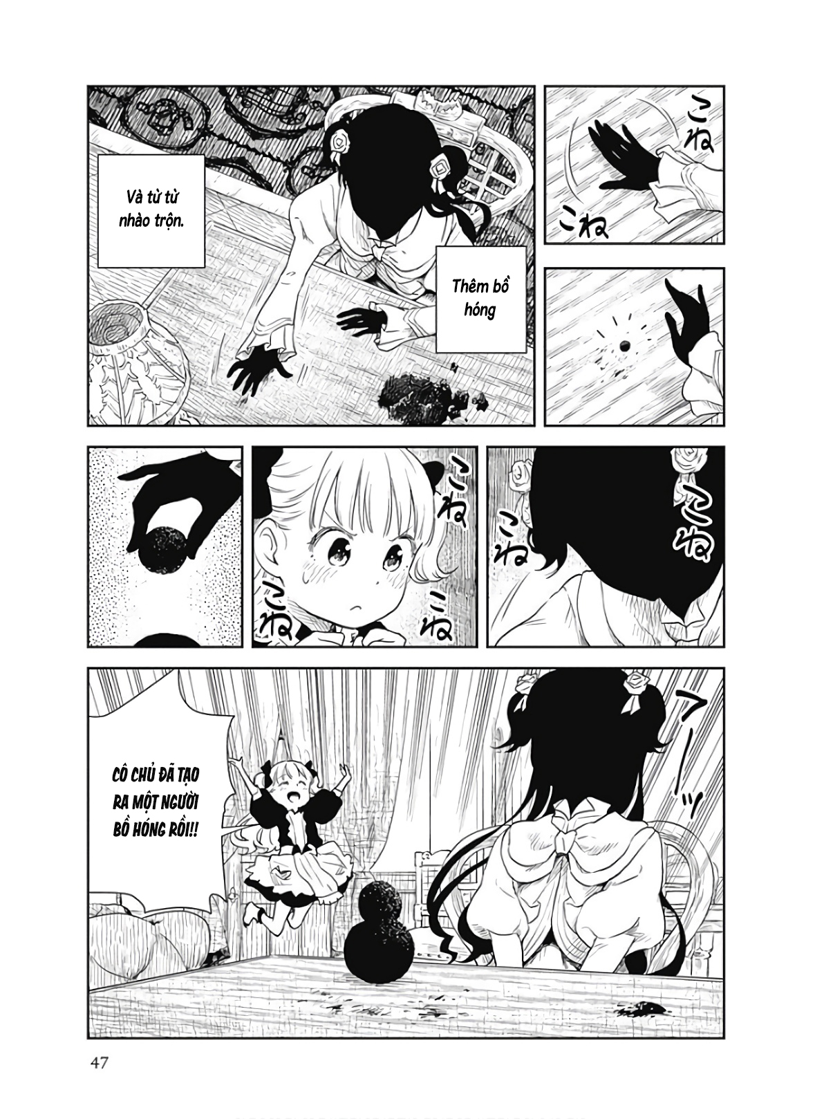 Shadow House Chapter 4 - Trang 7